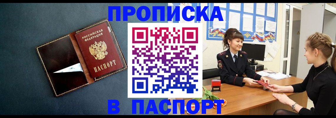 форма 3 в Менделеевске